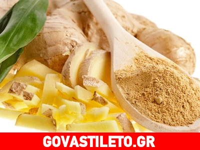 Οι μαγικές ιδιότητες της πιπερόριζας στην υγεία